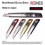 NT Cutter Metal Series A-300GRP Aluminium Die-Cast Grip Heavy Duty Vivid L Series L-300RP Auto Lock 