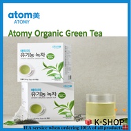 Atomy Organic Green Tea 36g