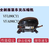 Brand new inverter compressor VFA090CY1/VFL090CY1/VFL110CY1Brand new compressor