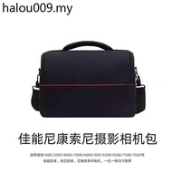 Hot Sale. Canon Camera Bag SLR Camera Bag Shoulder Diagonal Digital Bag 200D850D700D600D7D70D700D