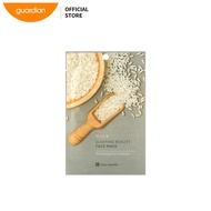 Face Republic Sleeping Beauty Whitening (Rice Formula) Face Mask 1S