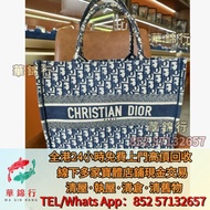 €  ♻️ 回ㄐ⺙：Dior/迪奧藍花托特手提包  迪奧、古馳Gucci、戈雅goyard、思琳celine、普拉達parda、聖羅蘭YSL、寶格麗、羅意威loewe、芬迪Fendi、巴黎世家Bale