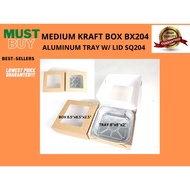 8"x8"x2" aluminum tray with lid pair with Kraft box 8.5x8.5x2.5 sold per set Foodtray/Food packaging