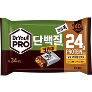 Dr. You Pro Protein Bar Crunch One Bite 34pcs, 420g,