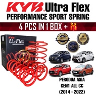 KYB U-FLEX PERODUA AXIA (14 - 22) KYB ULTRA FLEX SPORT SPRING (SPRING RENDAH) 4 PCS DALAM 1 KOTAK