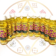 น้ำมัน (9ดอก) ขนาด24ccของแท้✅จากสระบุรี แท้ (แพ็ค10ขวด) ส่งไวมาก