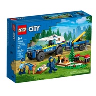 (Dontjj) Lego City 60369 Mobile Police Dog Training