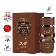 Lattafa Asad Bourbon EDP for Men (100ml)