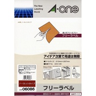 A-One Free Labels for Handwriting A4 100 Sheets 06086