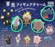 日本Pokemon Center限定 寶可夢 Pokemon 蓄光 夜光扭蛋