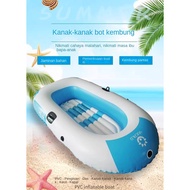 [Children's Kayak] Water Inflatable Boat Rubber Boat Swimming Boat Hovercraft Assault Boat Outdoor F