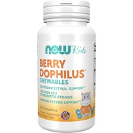 NOW Foods I Berry Dophilus Kids - 60 120 Chewables Vitamin ( 10 Probiotic Strains I 2 Billion CFUI P