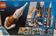 LEGO City 60351 太空發射中心