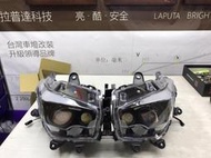 KYMCO KRV大燈 LED魚眼 2吋光學模組 KRV LED魚眼