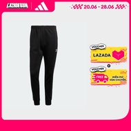 adidas Lifestyle Adicolor Classics SST Track Pants Men Black IL2488