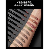 Counter Shu Uemura Automatic Samurai Knife Eyebrow Pencil