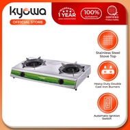 Kyowa Double Burner Gas Stove (Silver) KW-3558