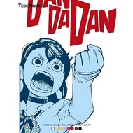 Ayase Momo Inspired Anime Cotton T-Shirt - Short Sleeve