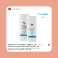 Forever Living - Forever Aloe Ever-Shield Deodorant Stick 92.1g (2 STICKS)