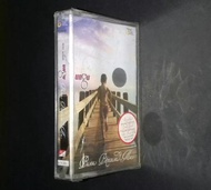 Kaset UNGU - Para PencariMu