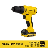 美國 史丹利 STANLEY 10.8V電鑽調扭起子機(滑軌式電池) ST-SCD12S2K｜047000930101