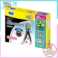 MediQttO Body Shape 3D Pelvic Support Leggings, 2-Pack