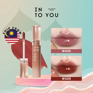 [CLEARANCE] INTO YOU Syrup Lip Gel (2.4g)