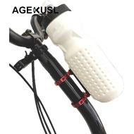 AGEKUSL Bike Water Bottle Cage Bracket Holder Adaptor Use For Brompton 3sixty Pikes Royale Trifold Folding Bike