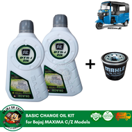 Basic Kit for BAJAJ MAXIMA Z Models (1PC Oil Filter + 2Liter Oil) DTS-i 20W50 Digital Twin Spark Ign