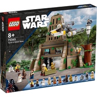 LEGO 75365 Star Wars Yavin 4 Rebel Base Building Toy Set (1067 Pieces)