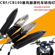 Suitable for Honda Storm Eye Motorcycle Mengyang CB190R Left Right Turn Signal CBF190X Turn Signal Turn Signal