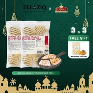 [Bundle of 2] Tay Skinless Chicken Whole Breast Fillet 1.15kg Frozen Halal