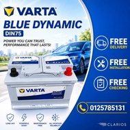 VARTA DIN75 57539 Blue Dynamic for Volkswagen Passat, MK7, Ford Ranger 2.2 CC, Focus, Volvo S70, Aud