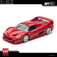 [TOMICA] TP-295471 : FERRARI F50 Red