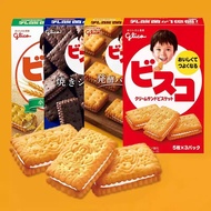 Glico glico glico Butter Original Lactic Acid Bacteria Sandwich Biscuits Infant Children Snacks