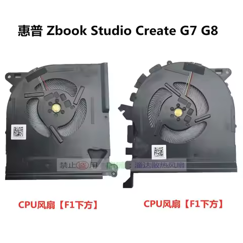 Fan for HP ZBook Studio G7 ZBSG7 ZBCG7 Create G7 M14877-001