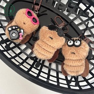 [Chicnest] 1/3Pcs Cute Coroach Doll Keychain Creative Stuffed Animal Keyring School Bag Pendant Bapa