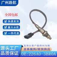 Suitable for Nissan Juke1.5L 17-21Rear Oxygen Sensor226A0-3BR0A 0258030125/126