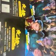 Yoho夜校首映MC張天賦謝票場單丁二連