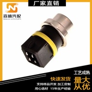 Untuk Penderia Suhu Penyejuk Volkswagen Audi 357 919 501 A 6U0 919 501 B