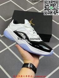 多色1耐吉 Nike Air Jordan 11 Retro Low”Concord“AJ11代運動文化籃球款  露天市