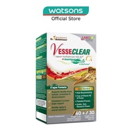 LABO NUTRITION VesseClear CX Dietary Supplement Veggie Capsule (For Blood Pressure Glucose & Cholest