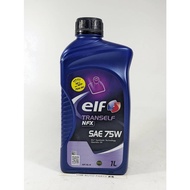 Proton Savvy ELF Original Tranself NFX SAE 75W NFJ NFP 75W-80 75W80 Gearbox Oil Synthetic Transmissi