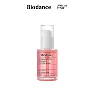 BIODANCE Pore Perfecting Collagen Peptide Serum 30ml