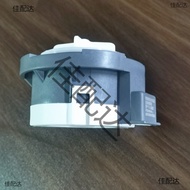 Sesuai untuk Mesin Basuh Drum 26V Motor Saliran D5X1M Pam BLDC Motor 1A Volt