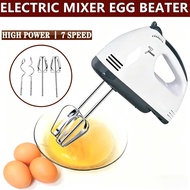 [SG] 7 Speed Handheld Electric Mixer Whisk Egg Beater Hand Blender Baking mixer Cake mixer