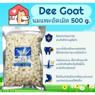 Dee Goat Milk For Dogs Compressed Tablets 500 Grams Snacks Calcium Supplement