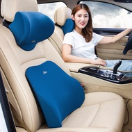 S/🌹Automotive Headrest Neck Pillow Memory Foam Headrest Lumbar Support Pillow Car Pillow Car Memory Pillow One Piece Dro