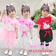 Girls Suits/1-3 Years Old Suits/bunny Suits good luck text/Girls Suits/Wholesale Kids Clothes