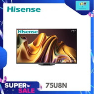 HISENSE แอลอีดีทีวี 75 นิ้ว HISENSE (4K, VIDDA) 75U8N
